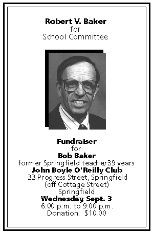 Robert V. Baker Fundraiser