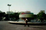 [Dizengoff Square]